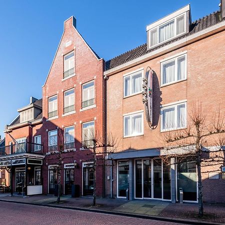 Hotel Aalsmeer Dış mekan fotoğraf
