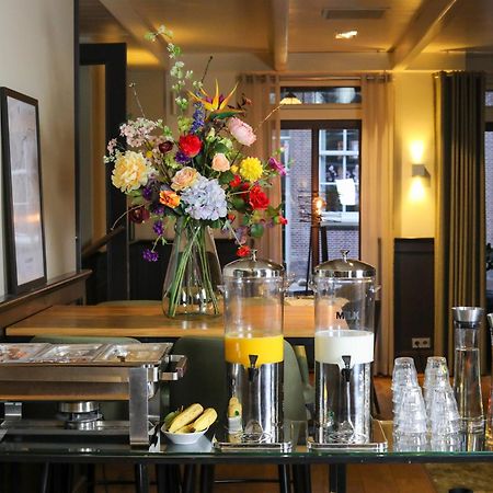 Hotel Aalsmeer Dış mekan fotoğraf